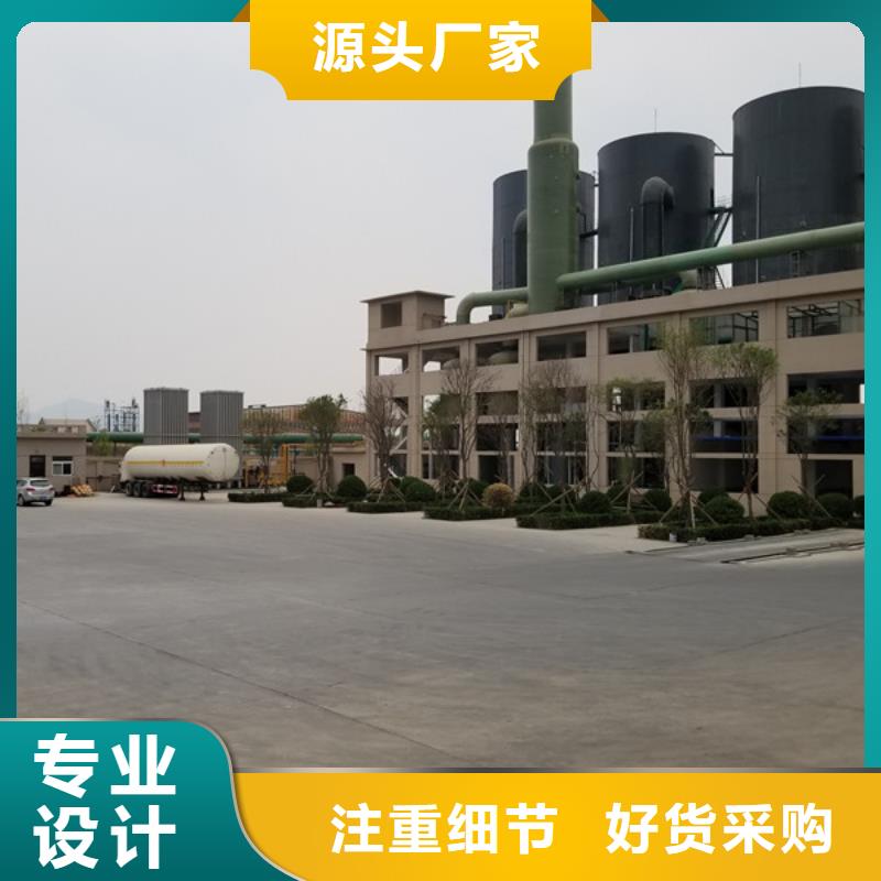聚合硫酸铁柱状活性炭规格型号全