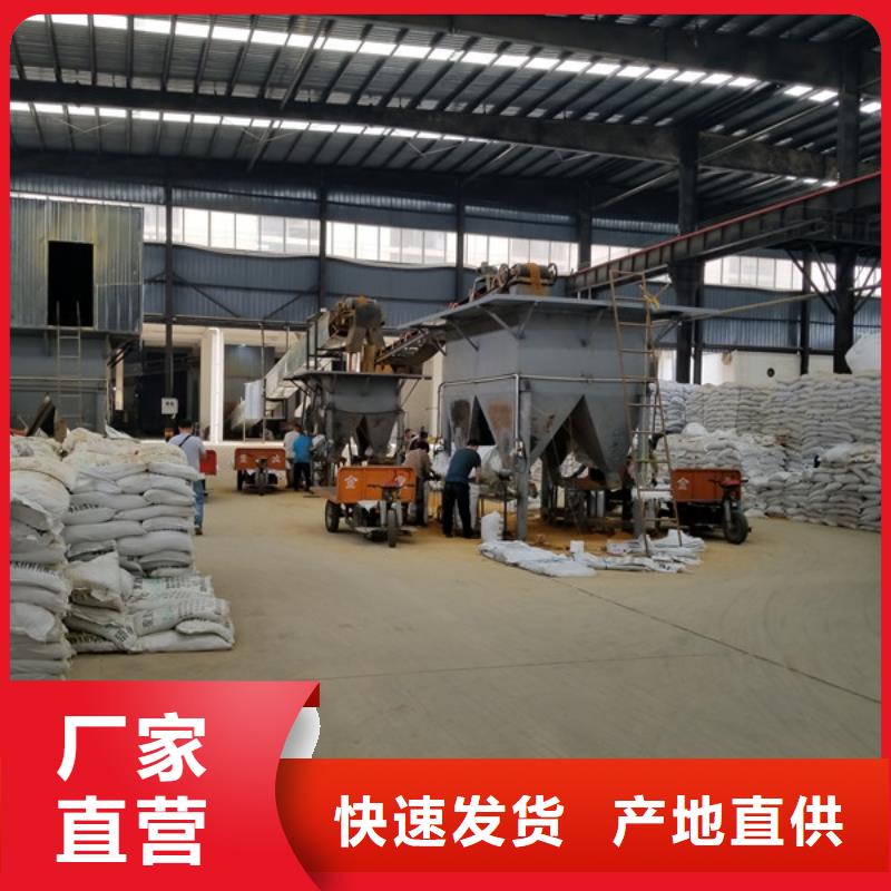 聚合硫酸铁【乙酸钠】自有厂家