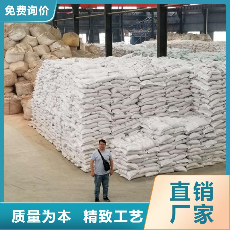 聚合硫酸铁防水套管来图定制量大从优