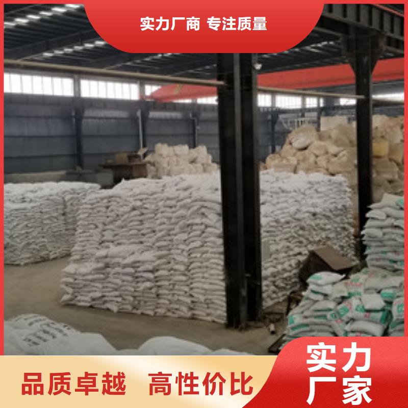 聚合硫酸铁,【橡胶接头】厂家货源稳定
