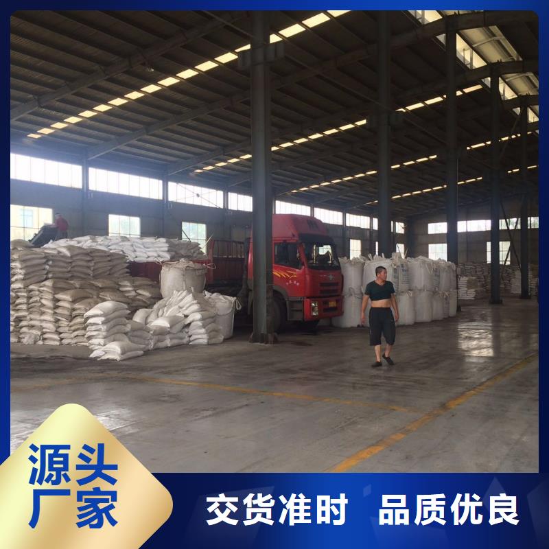 聚合硫酸铁聚丙烯酰胺标准工艺