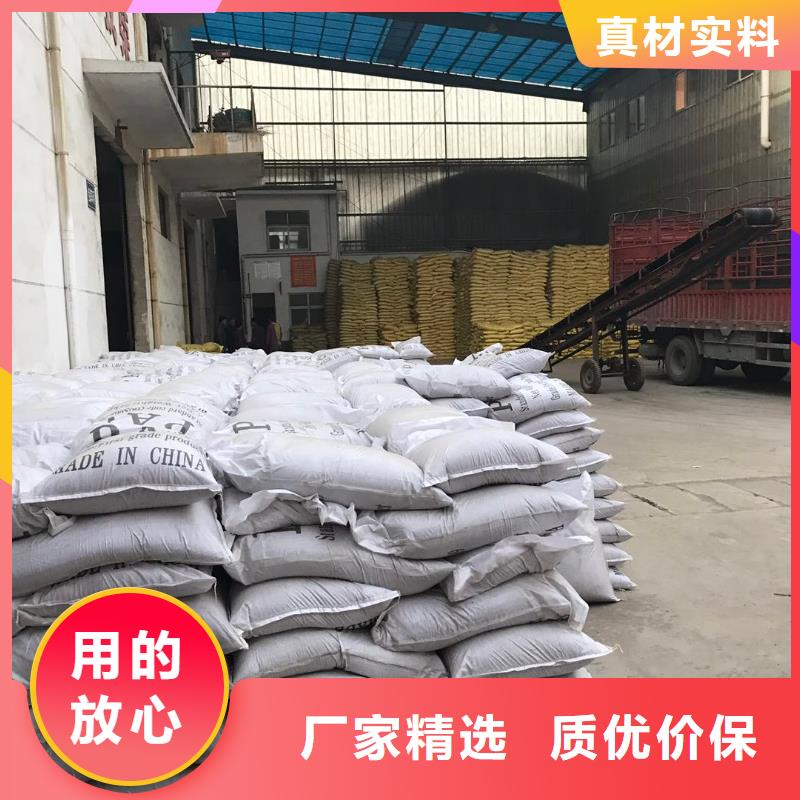 聚合硫酸铁伸缩接头好产品价格低