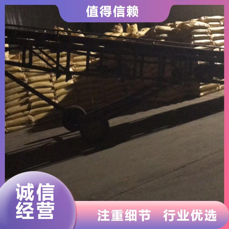 聚合硫酸铁,氧化铁脱硫剂供货及时