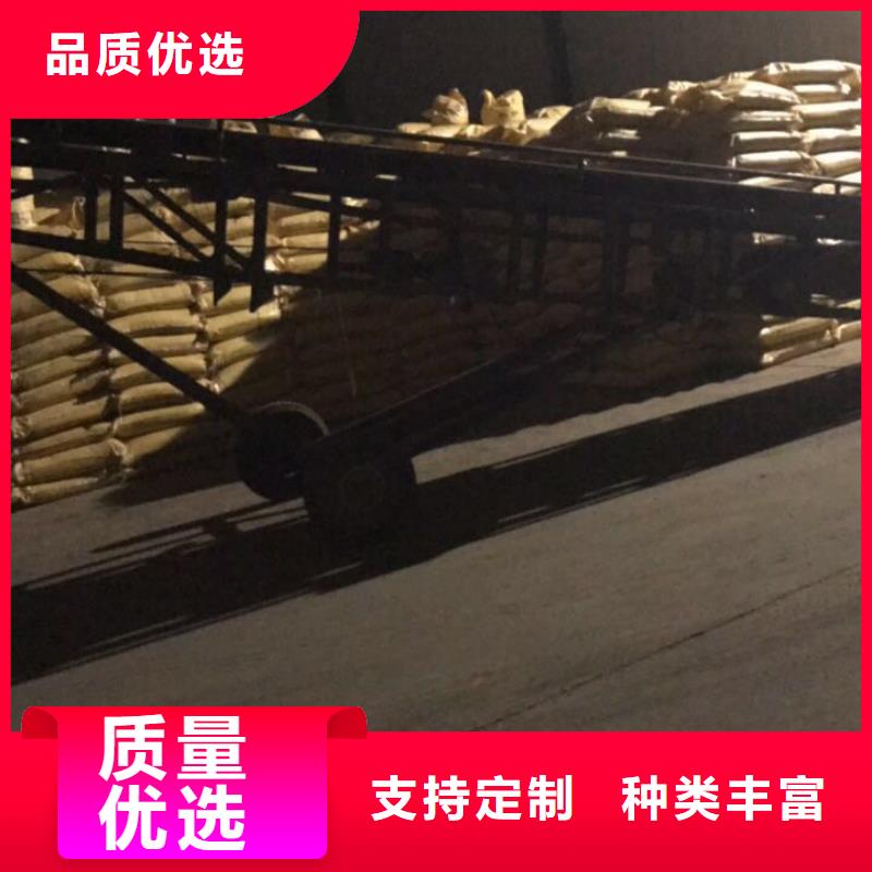 聚合硫酸铁-聚合氯化铝精选厂家好货