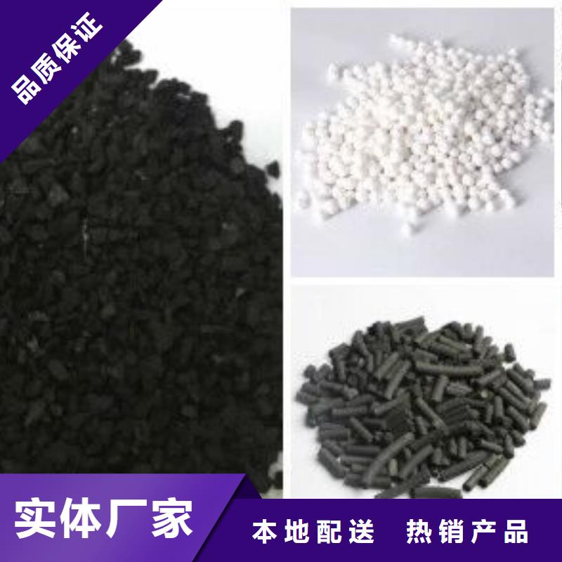 聚合硫酸铁_柔性/刚性防水套管多种场景适用