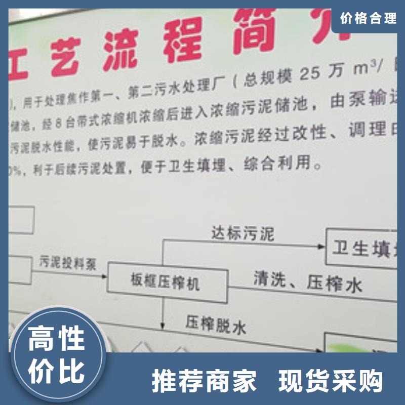 聚合硫酸铁_曝气池挂膜填料不只是质量好