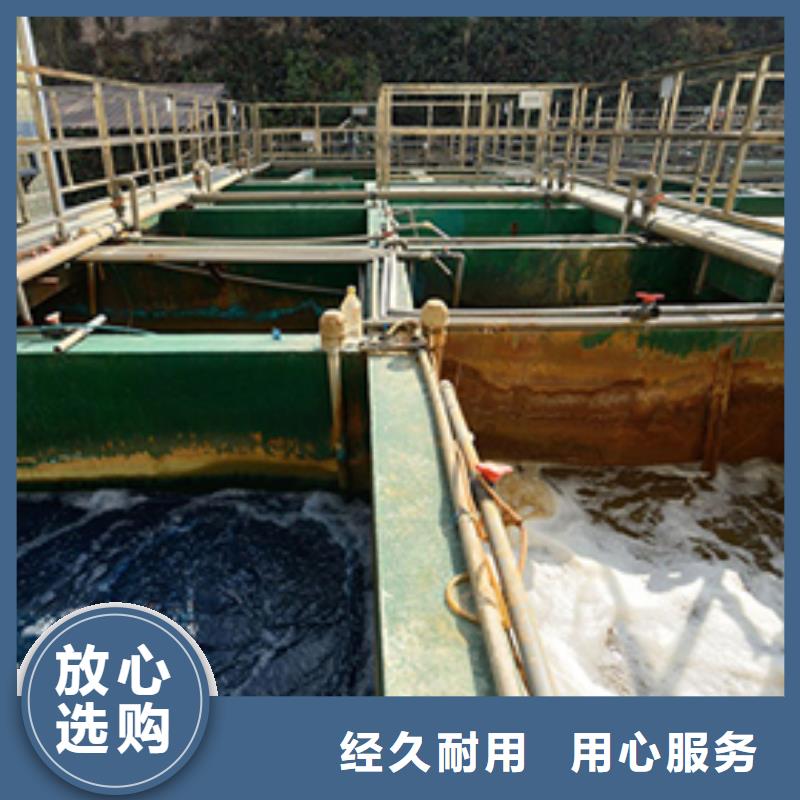 聚合硫酸铁-聚合氯化铝精选厂家好货
