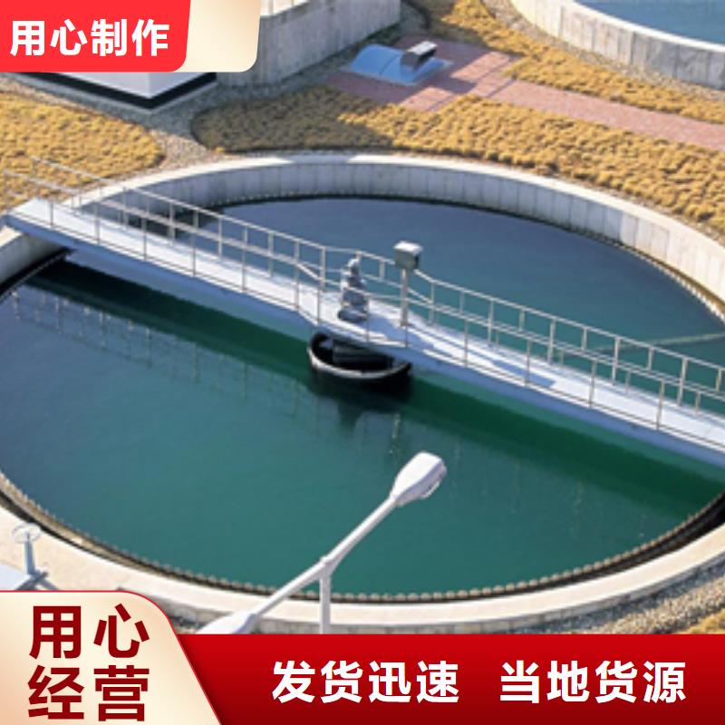 聚合硫酸铁活性炭专业生产厂家