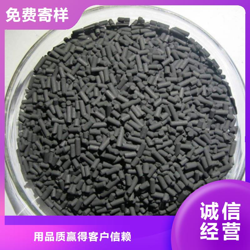 聚合硫酸铁工业葡萄糖专业生产品质保证