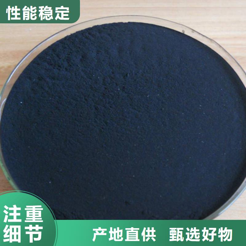 絮凝剂 视频-絮凝剂 |黑龙江省齐齐哈尔市|依安|铁峰|佳木斯|绥化|黑河|牡丹江|鹤岗|大庆|哈尔滨