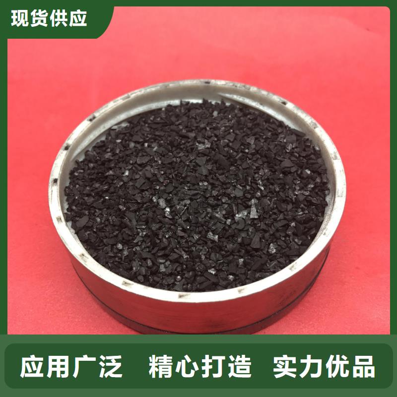 聚合硫酸铁服务至上
