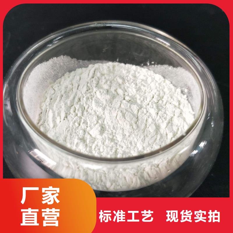 聚合硫酸铁柱状活性炭规格型号全