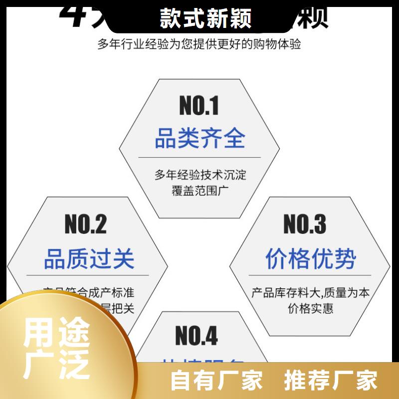 醋酸钠-聚合氯化铝为您精心挑选