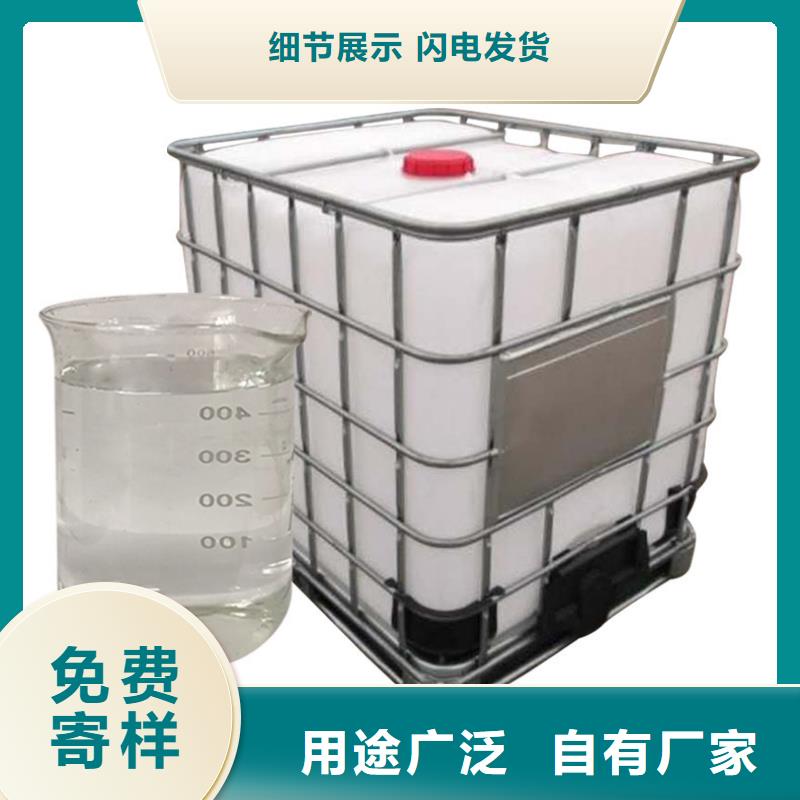 醋酸钠粉状活性炭值得买