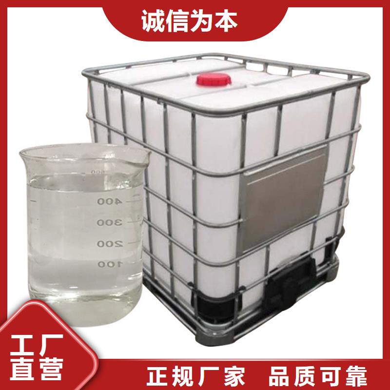 醋酸钠48小时发货