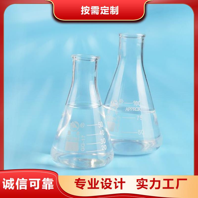 醋酸钠椰壳炭精选厂家好货