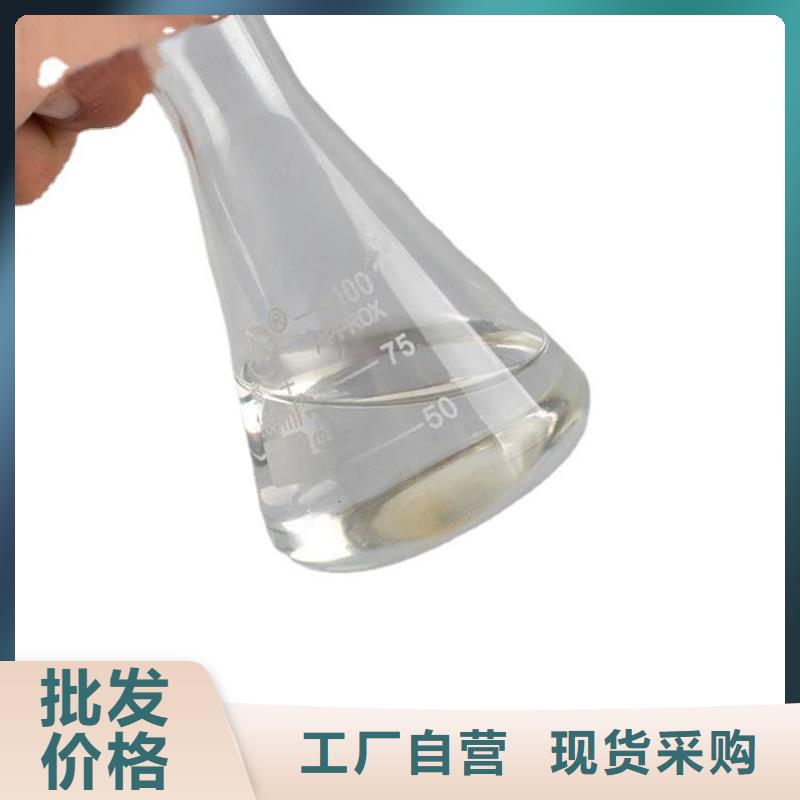 醋酸钠乙酸钠拒绝伪劣产品