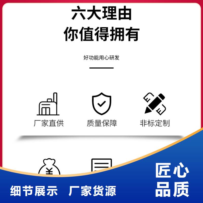 【醋酸钠】-聚合氯化铝厂家多种规格供您选择