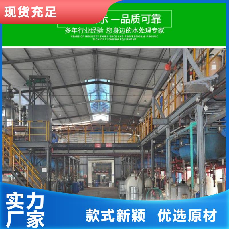 醋酸钠橡胶接头真材实料