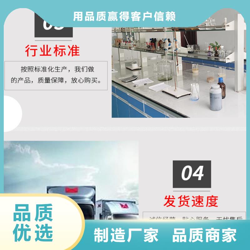 醋酸钠随到随提