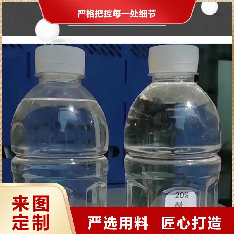 醋酸钠乙酸钠拒绝伪劣产品