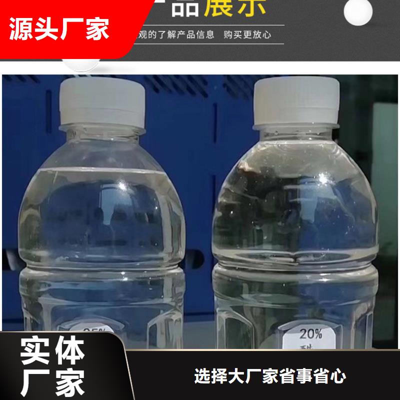 醋酸钠乙酸钠精心打造