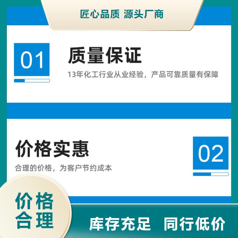 醋酸钠橡胶接头真材实料