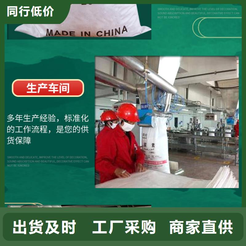 醋酸钠葡萄糖厂家实力大