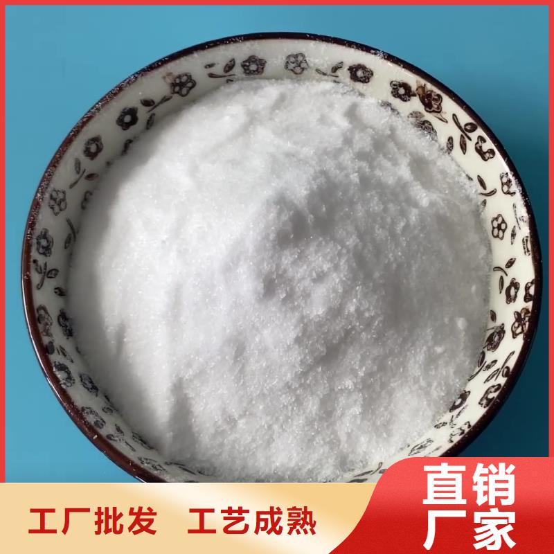 醋酸钠椰壳活性炭厂家匠心打造