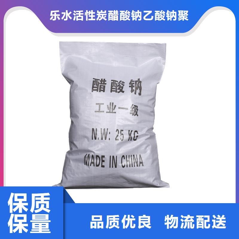 醋酸钠柔性/刚性防水套管价格实惠