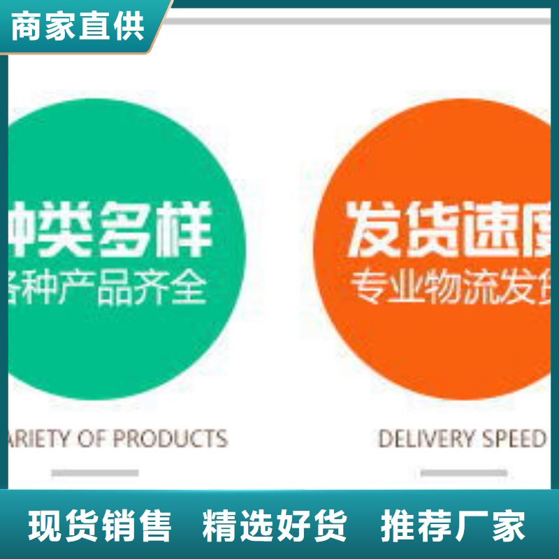 醋酸钠橡胶接头精心