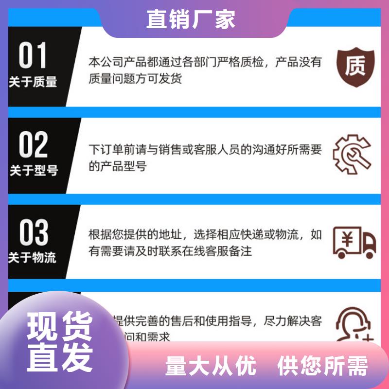 醋酸钠氯化亚铁专心专注专业