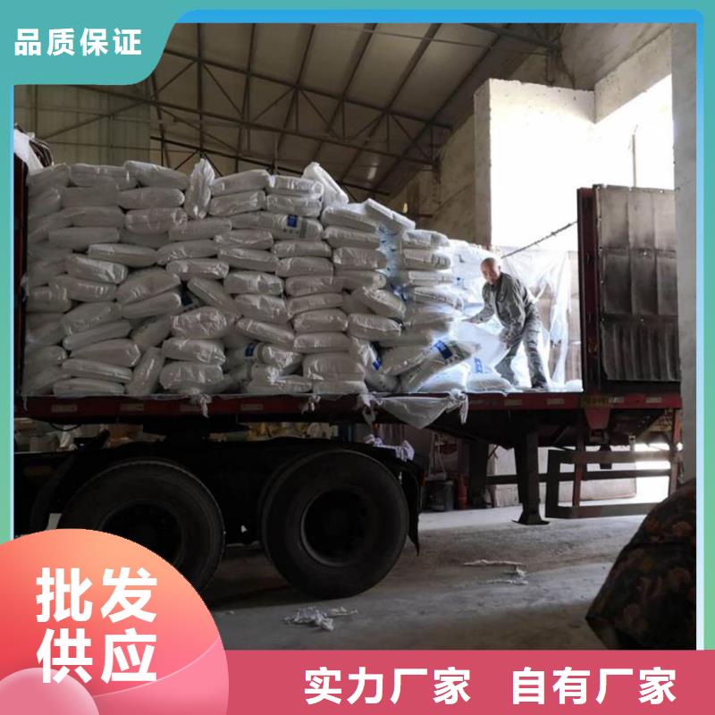 醋酸钠_【火山岩生物滤料】设计合理