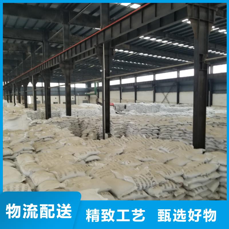 醋酸钠活性炭诚信经营质量保证