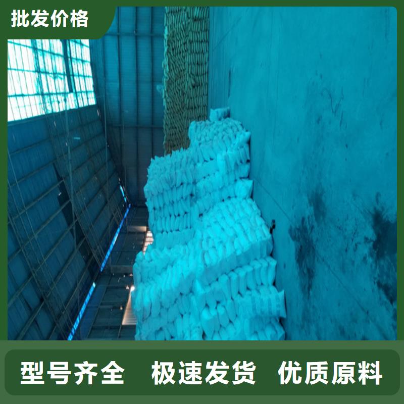 醋酸钠橡胶接头精心
