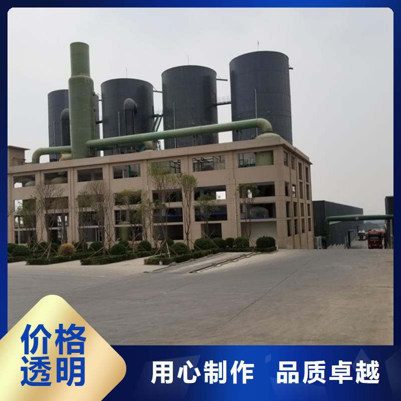 醋酸钠乙酸钠拒绝伪劣产品