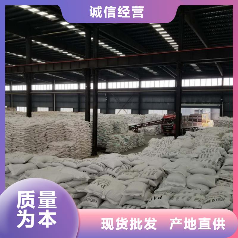 醋酸钠今日价格