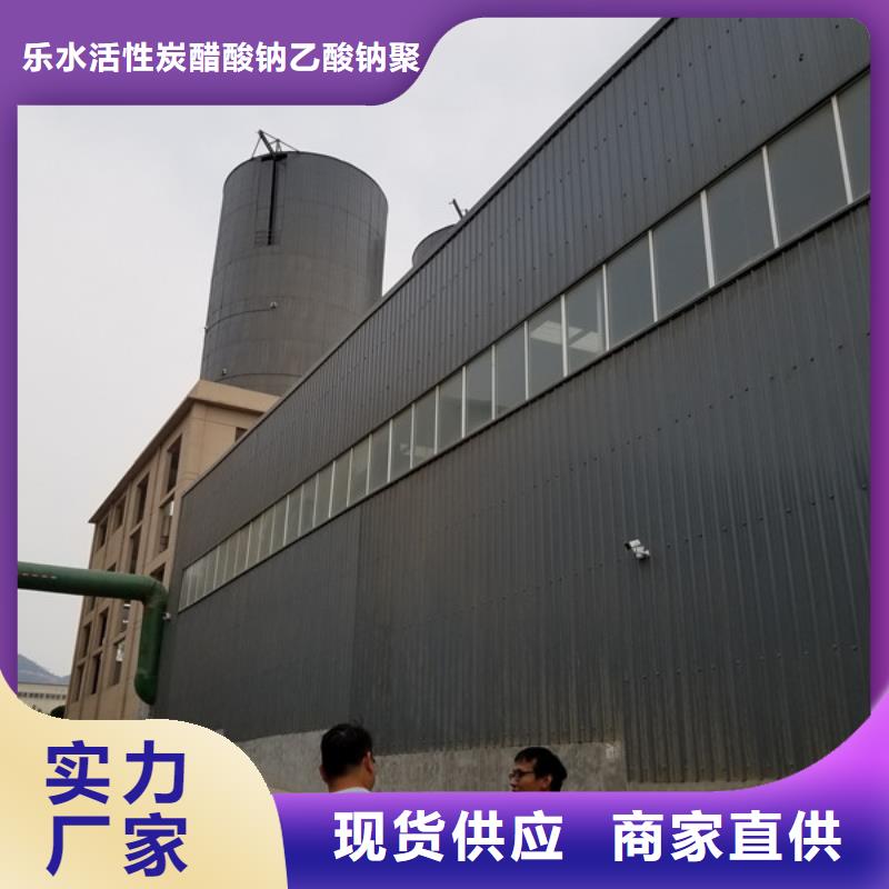 醋酸钠单/双法兰限位伸缩接头定制零售批发
