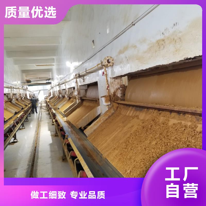 【醋酸钠】絮凝剂大库存无缺货危机