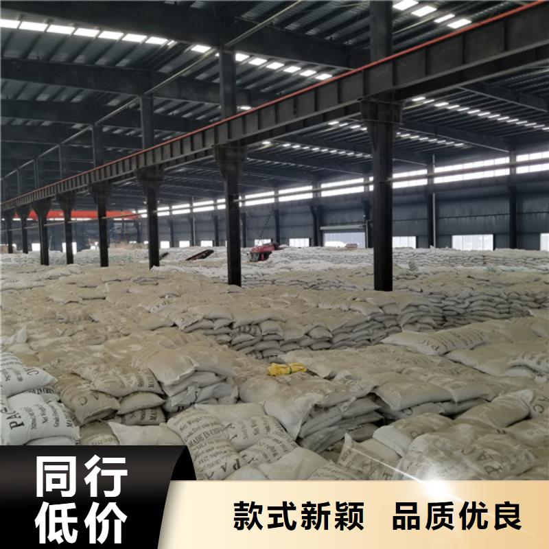 醋酸钠_聚丙烯酰胺售后无忧