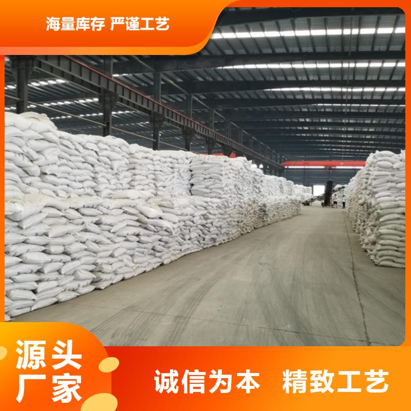 醋酸钠今日价格