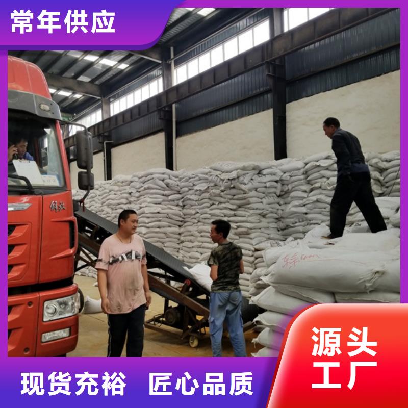 醋酸钠橡胶接头精心