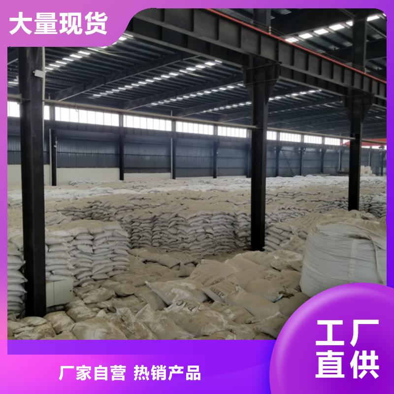 醋酸钠_金属/非金属补偿器价格实惠