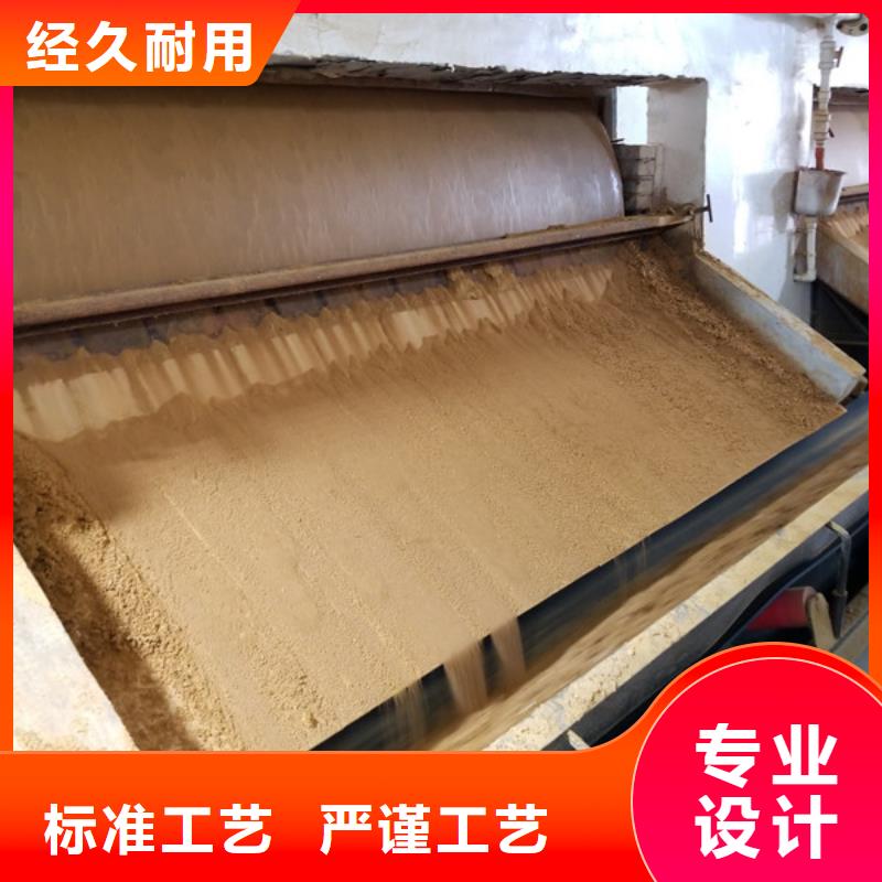 醋酸钠_金属/非金属补偿器价格实惠