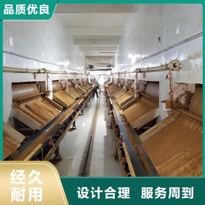 醋酸钠单/双法兰限位伸缩接头定制零售批发