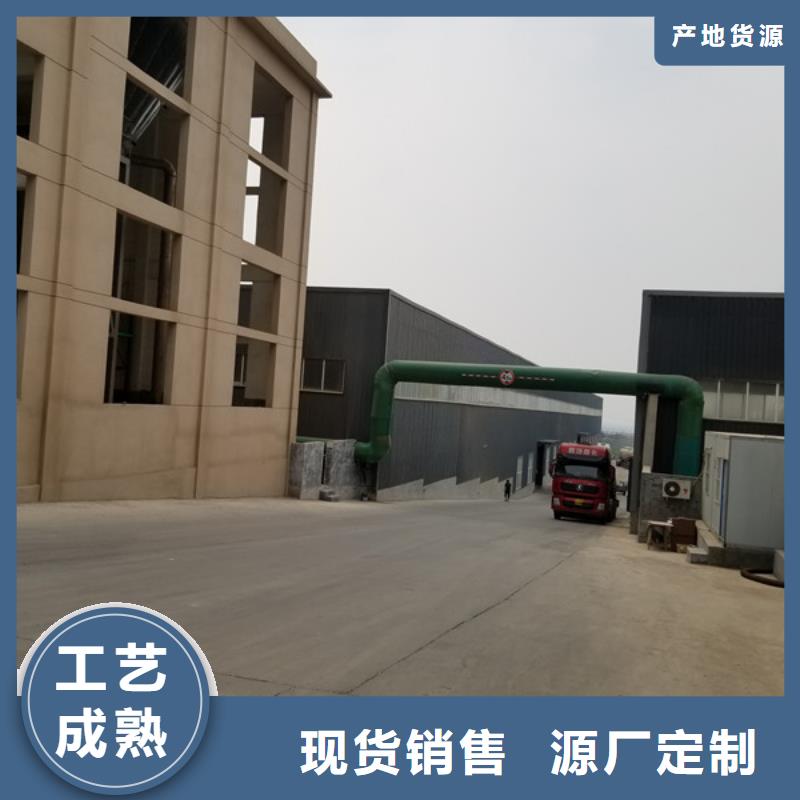 醋酸钠聚合氯化铝厂家按需定制真材实料