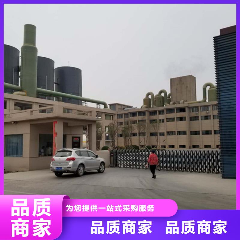 醋酸钠聚丙烯酰胺源头厂家供应
