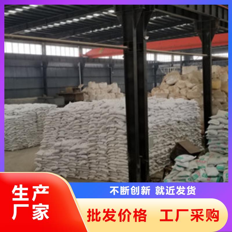 醋酸钠葡萄糖厂家实力大