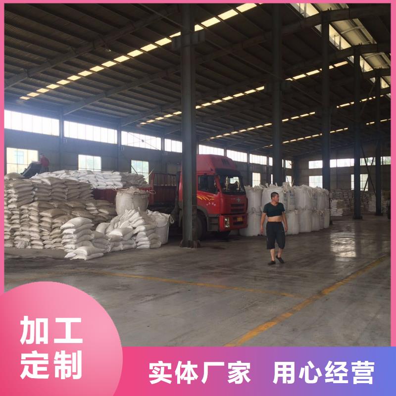 醋酸钠 椰壳活性炭出厂严格质检