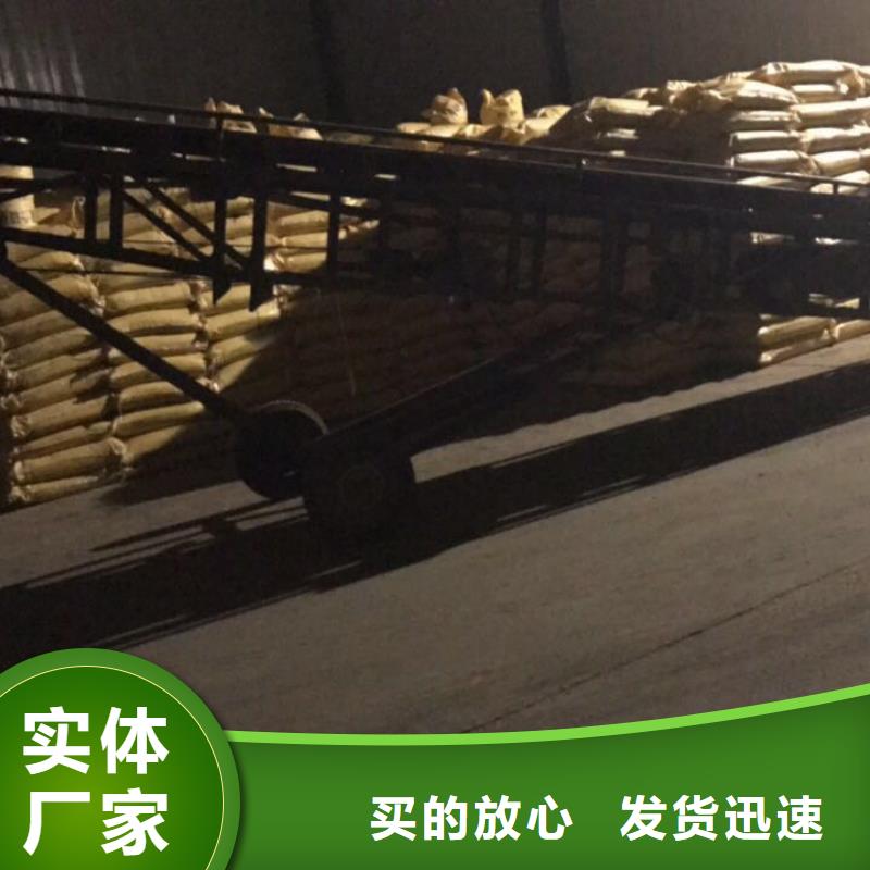 醋酸钠饮水级聚合氯化铝品质保证实力见证